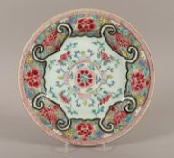 Teller, Porzellan, famille rose, China, 18.Jh.