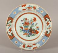Teller, Porzellan, famille rose, China, 18.Jh.