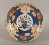 Imari-Teller, Porzellan, China, 18.Jh.