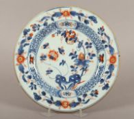 Imari-Teller, Porzellan, China, 19.Jh.