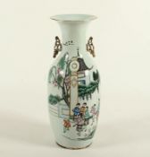 große Vase, Porzellan, famille rose, China, A.20.Jh.