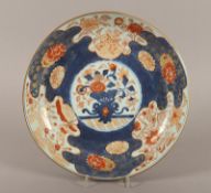 Imari-Teller, Porzellan, China, 18.Jh.