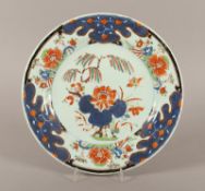 Teller, famille verte, China, um 1800