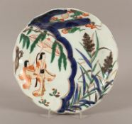 Teller, Porzellan, Arita, Japan