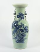 Bodenvase, Porzellan, China, E.19./A.20.Jh.