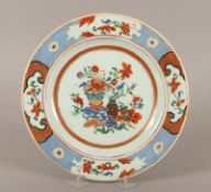 Teller, Porzellan, famille rose, China, 18.Jh.