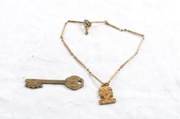 1948 Frigidaire Salesman Key, Evinrude Fob