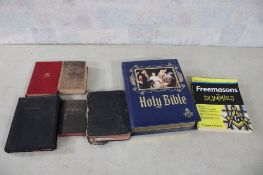 1800's & 1900's Bibles, Leather Bound KORAN