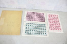 1951 First U.N. Issue Stamps