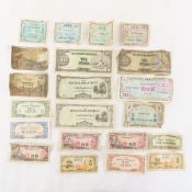 WWII Japanese Military Currency & Peso's Notes