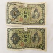 2 WWII Japanese Notes signed By Jack Dempsey