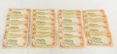 56 1972 South Vietnam 500 Dong Tiger Notes