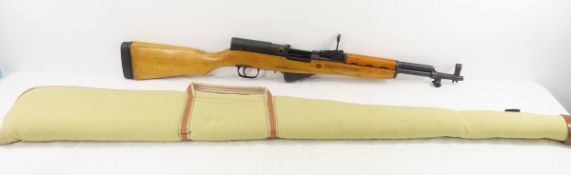 Norinco SKS 7.62x39mm Rifle