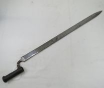 India (British Empire) Sappers & Miners Bayonet