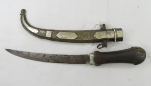 North African Morocco Koummya Jambiya Dagger