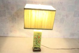 Mid-Century Modern Floral Rembrandt Table Lamp
