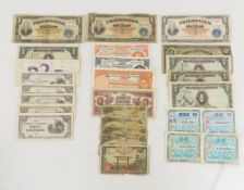 WWII Japanese notes & military currency
