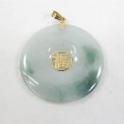 14kt & Jade Chinese Good Fortune Pendant 8.32gtw