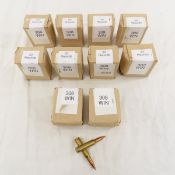 200 Rounds High Desert .308 Win, 7.62X51MM