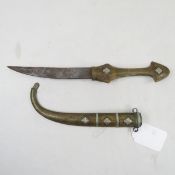 Arabian Jambiya Knife