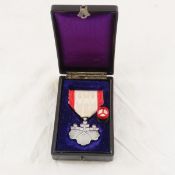 Japanese Rising Sun 8th Class Medal
