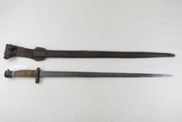 M1895 Dutch T-Back Carbine No 3. & 4 Sword Bayonet
