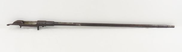 Chinese Hanyang 88 Receiver & Barrel Patrone M88