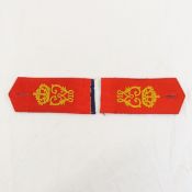 WWI German 1st Guard Grenadier Shoulder boards