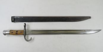 WWII Japanese Navy Type 30 Rocking Star Bayonet