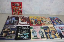 11 H/C Antiques & Collectibles Price Guide Books