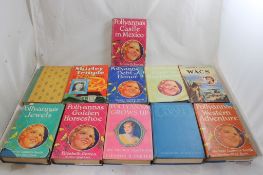Vintage H/C Juvenile Books Lot