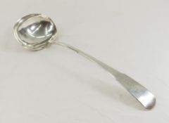 JB Gamelin Sterling Ladle by Solomon Marion ca1830