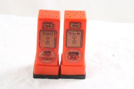 Phillips 66 Advertising Gas Pump S&P Shakers