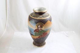 Antique Signed Satsuma Moriage Gold Gilt Vase