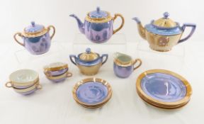 Vintage Lustre Ware Dishes