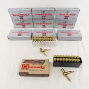 Ammunition: 200+ Rounds 30-30 Win
