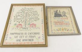 2 Vintage Framed Cross Stitch Pieces