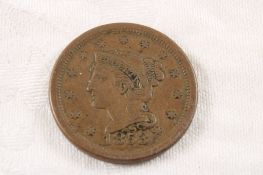 1853 Large Cent