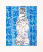 Xue Song (1965 Anhui – lebt in Anhui)