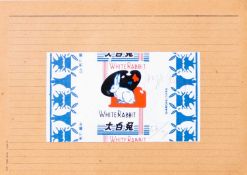 Joseph Beuys (1921 Krefeld - Düsseldorf 1986)