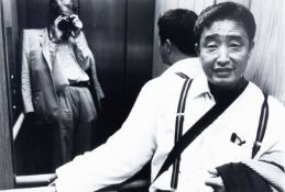 Benjamin Katz (1939 Antwerpen – lebt in Köln) R