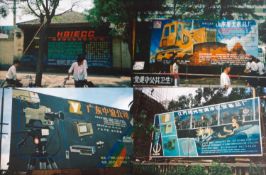 George Légrády (1950 Budapest – lebt in Los Angeles)