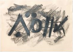 A. R. Penck (1939 Dresden - Zürich 2017)