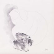 César (1921 Marseille - Paris 1998)