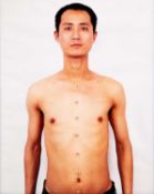 Qiu Zhijie (1969 Fujian – lebt in Peking)