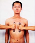 Qiu Zhijie (1969 Fujian – lebt in Peking)