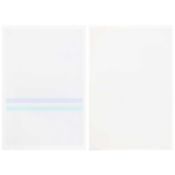 Raimund Girke (1930 Heinzendorf - Köln 2002)