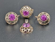 Pink stone and 9ct gold set suite comprising ring pendent & earrings