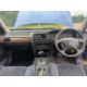 1993 FORD GRANADA 2.9 GHIA I AUTO - Image 21 of 30