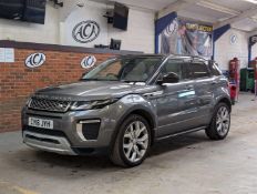 2016 LAND ROVER RANGE ROVER EVOQUE ABIO T